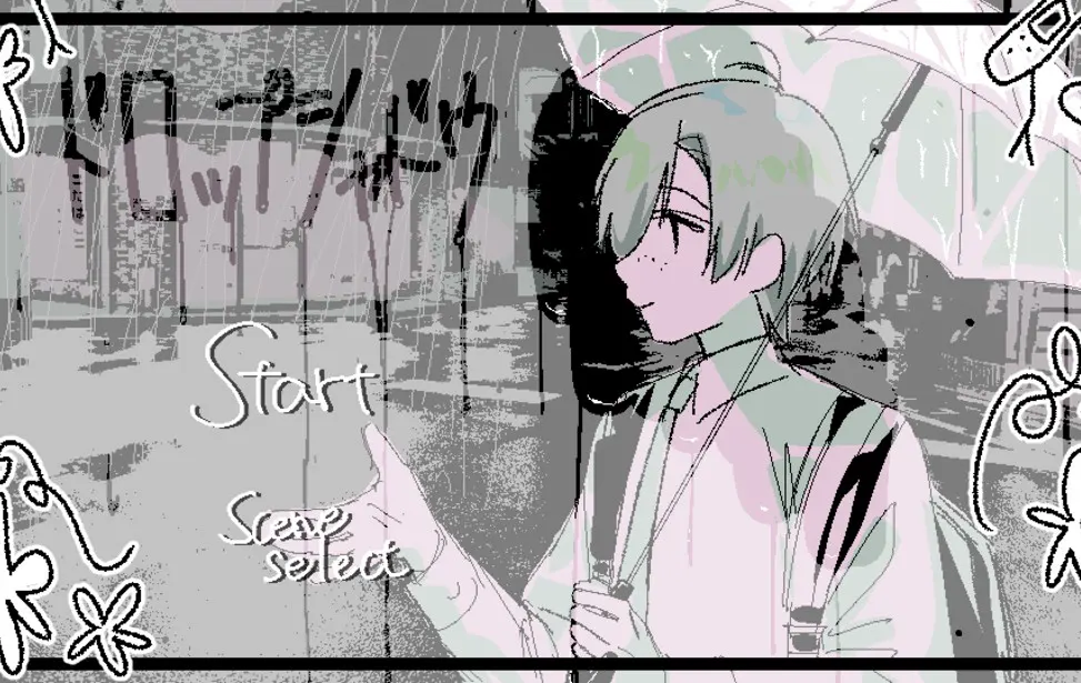 ドロップシャドウ
