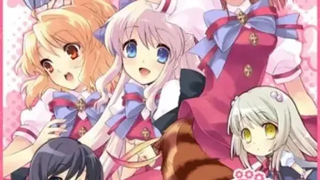 Flyable Heart