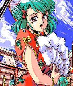 ひかる