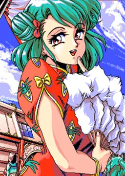ひかる