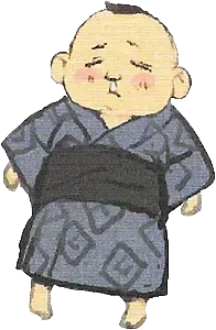 渦久丸 九郎丸