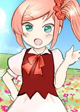 花園の魔法使い