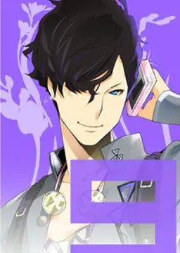 濱田 慎之介
