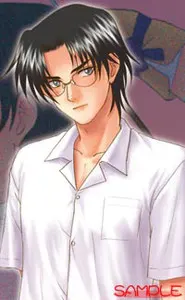 三間坂 眞司
