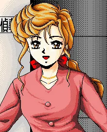 宇都宮 沙絵樹