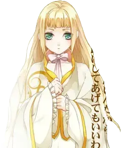 エル