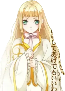 エル