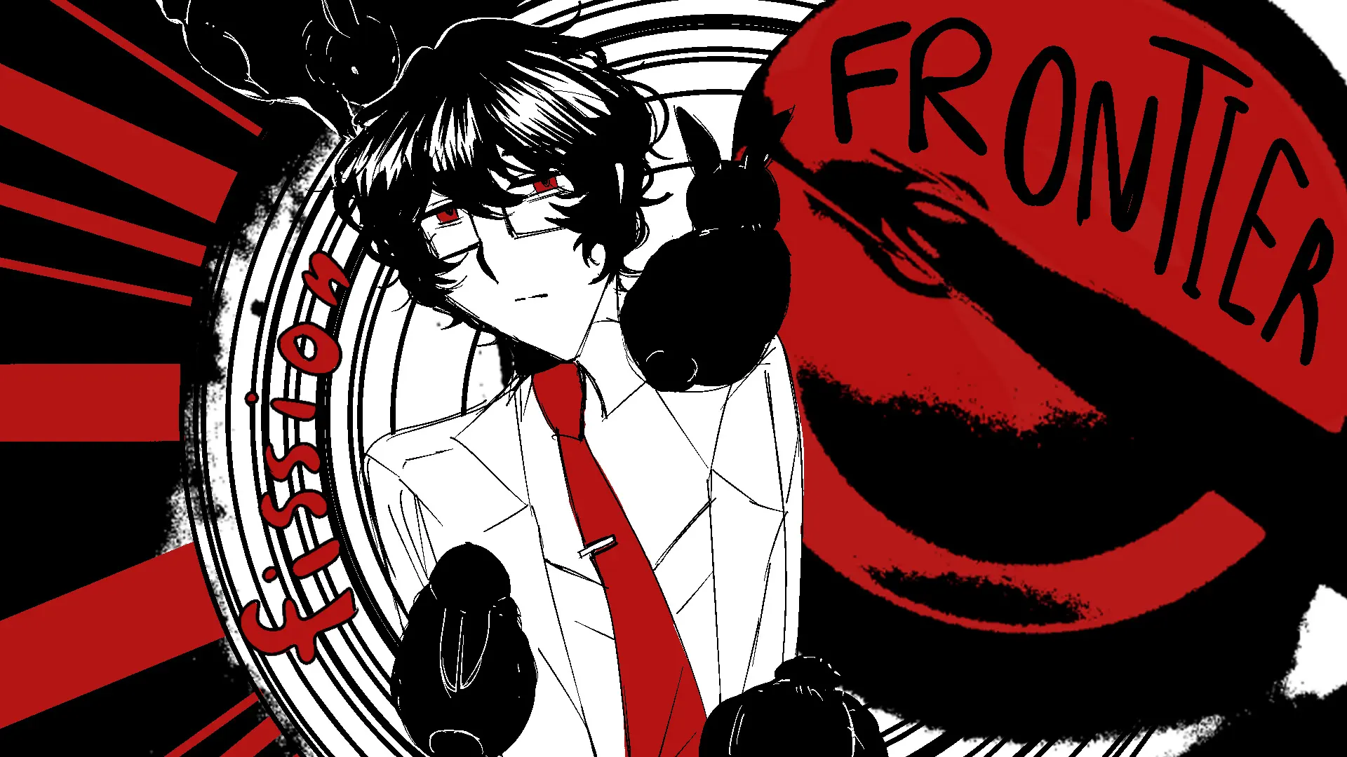 Fission Frontier