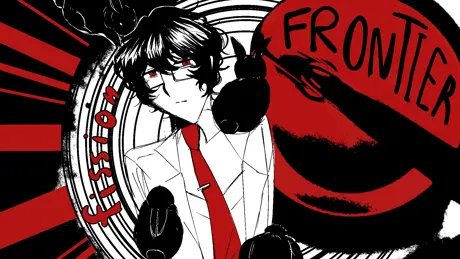 Fission Frontier