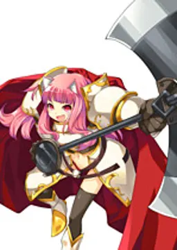 トロ