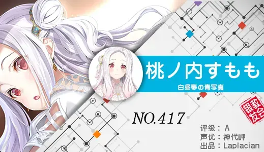 银发教主-1777120962351-417jpg 银发教主-1777120962351-417jpg