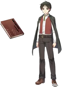 柊