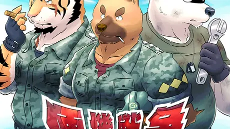 便機戦争