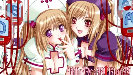 MinDeaD BlooD ～麻由と麻奈の輸血箱～