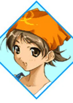 平良海里