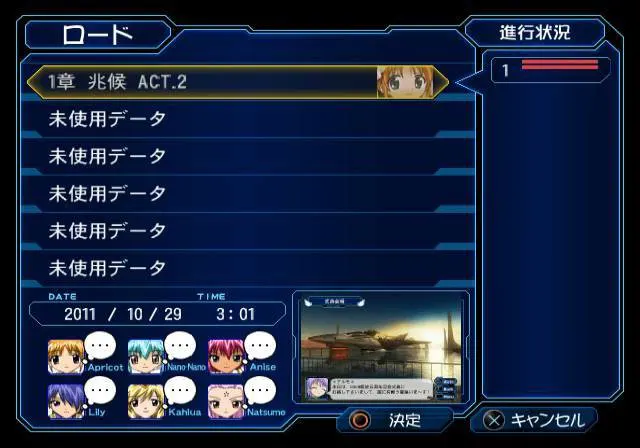 1a4bd945