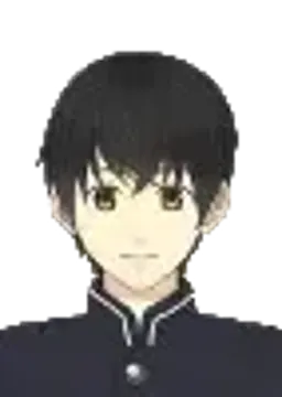 日下部 志騎