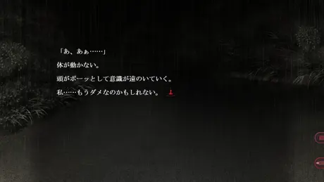 Series Banner 3