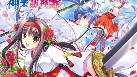 Series Banner 2