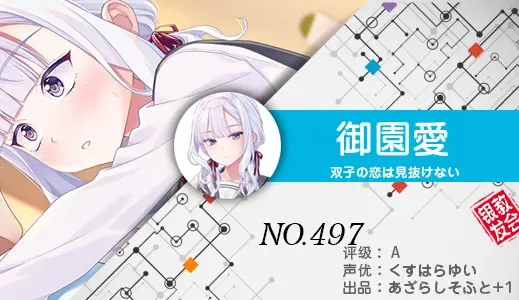 银发教主-1777223161672-497jpg 银发教主-1777223161672-497jpg