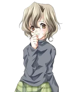 新井 真子