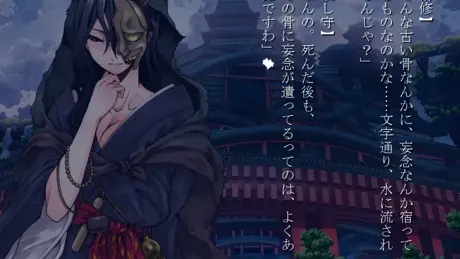 霞外笼逗留记