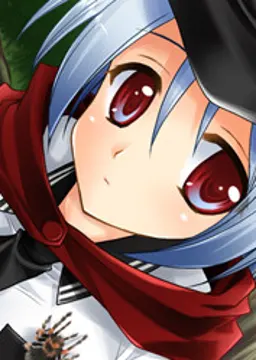 リホ シュルツ