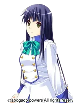 伊達 静香