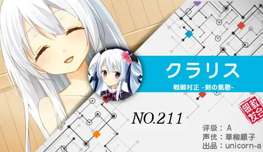 银发教主-1776753742155-211jpg 银发教主-1776753742155-211jpg