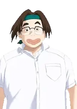 彼岸
