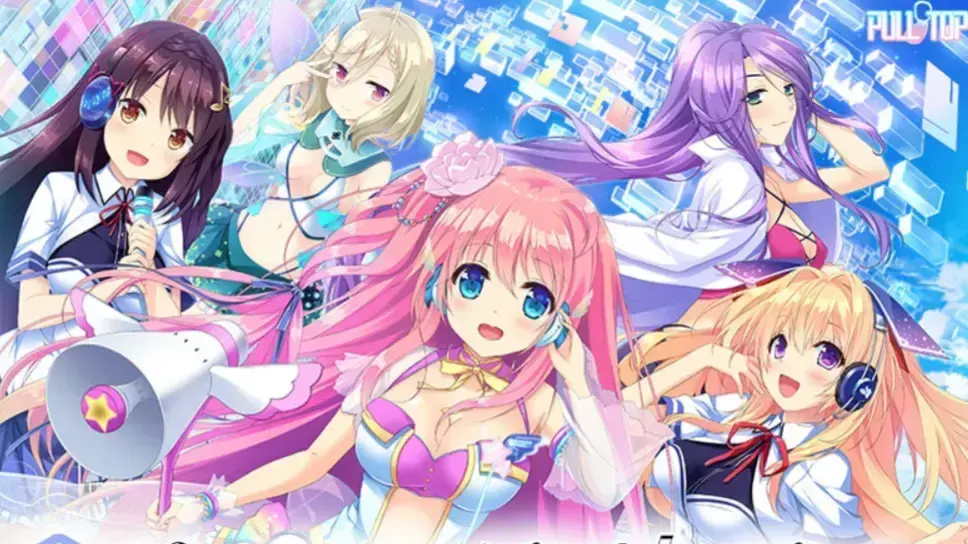 ピュアソングガーデン!