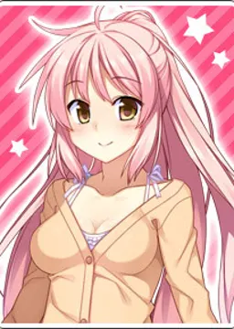 寿納なずさ