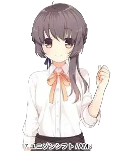 梶浦 聖