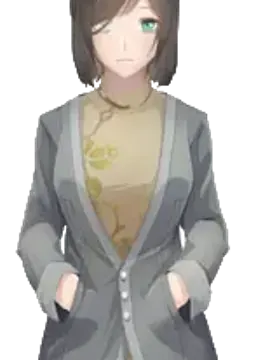 柳堇