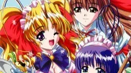 いたずら　ア・ラ・モード