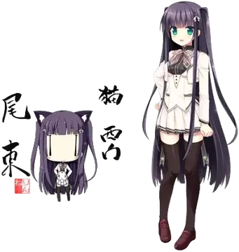 皇 燐音
