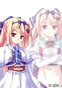 ルゥリィ