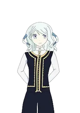 Nene