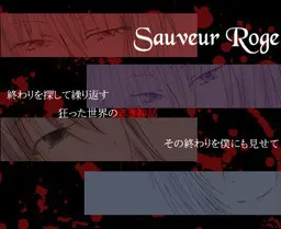 Sauveur Roge