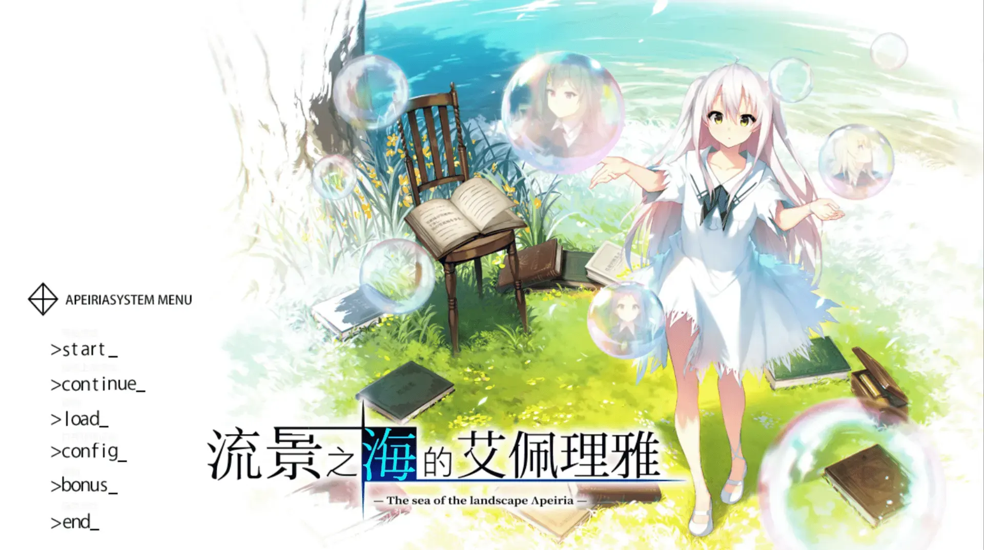 千趣-1708259598047-1png 千趣-1708259598047-1png