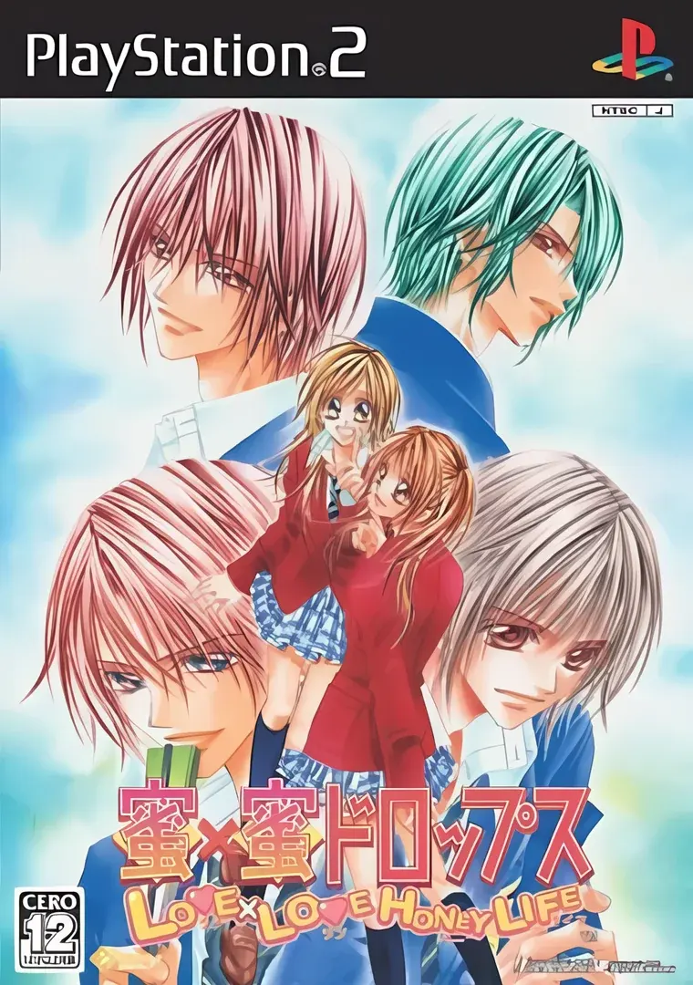蜜×蜜水果糖 : LOVE X LOVE HONEY LIFE