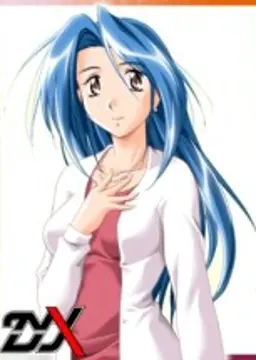 八神 優子