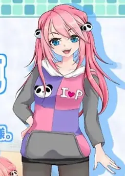 星野 音苑