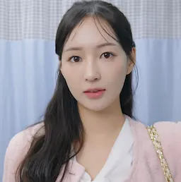 정유나