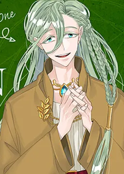 Tristan