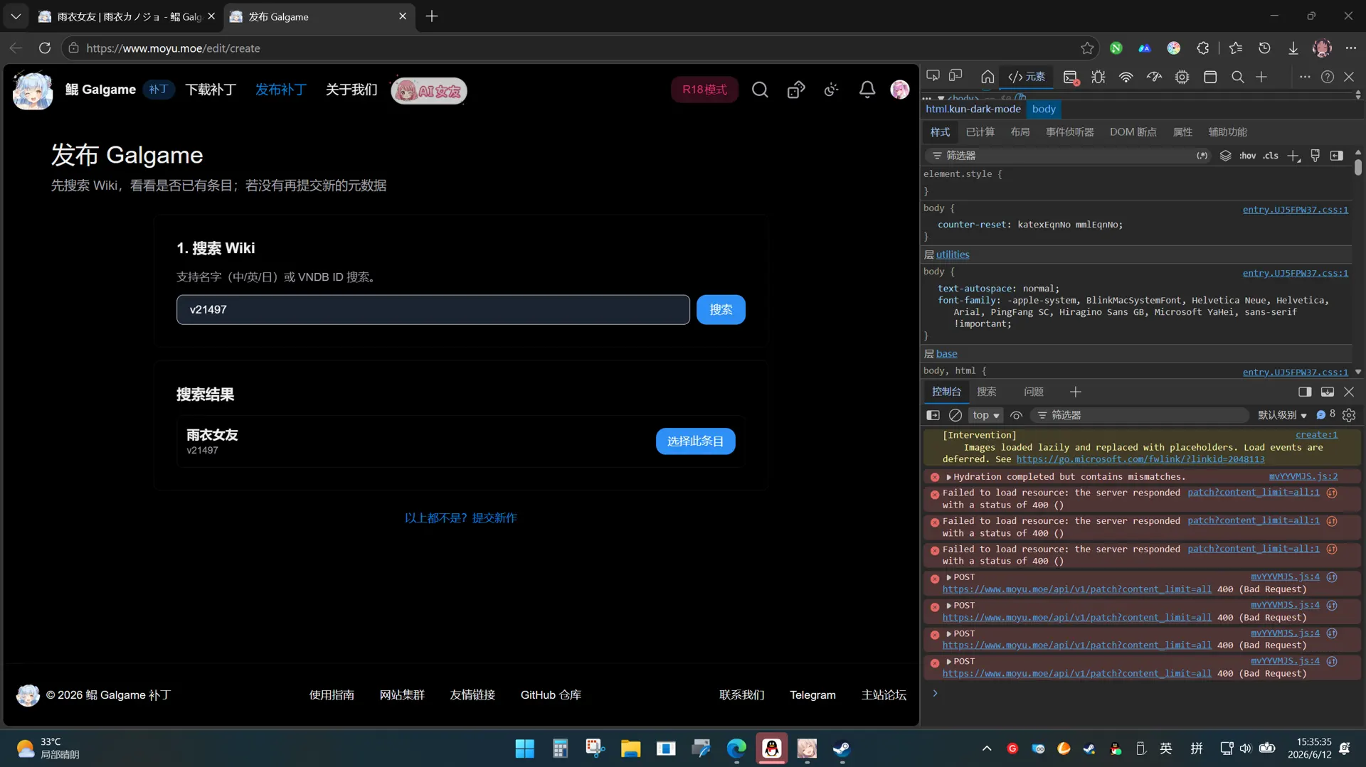 -C9loud--1781249776869- 20260612 153536png