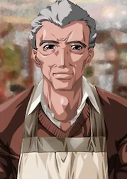 曽根