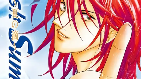 Splash Summer -夏の滴-