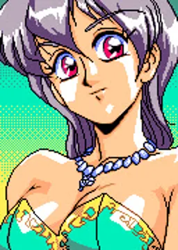デスピナ