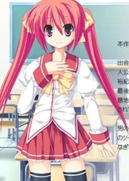 相川 なぎさ